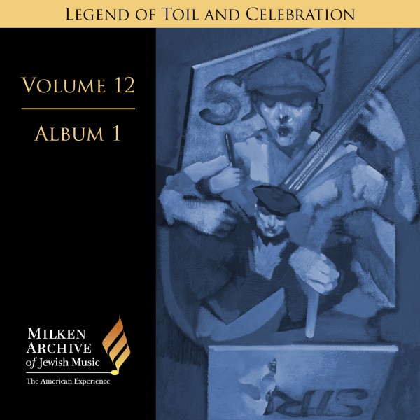 Volume 12: Digital Album 1 Volume 12: Digital Album 1