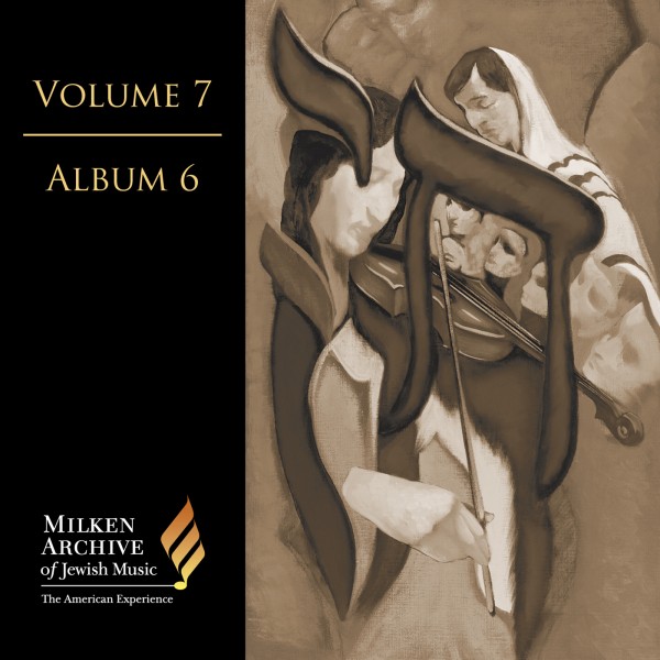 Volume 07: Digital Album 6 Volume 07: Digital Album 6