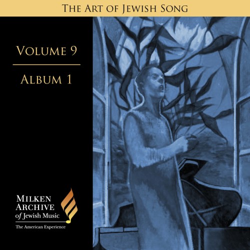 Volume 09: Digital Album 1