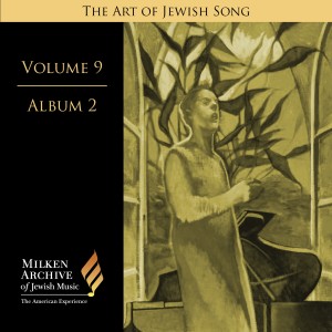 Volume 09: Digital Album 2