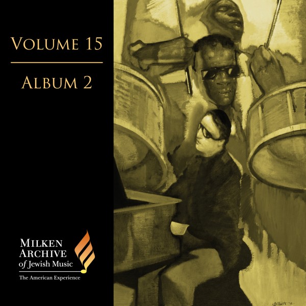 Volume 15: Digital Album 2 Volume 15: Digital Album 2