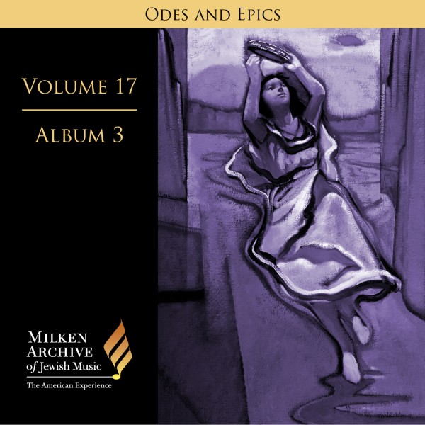 Volume 17: Digital Album 3 Volume 17: Digital Album 3