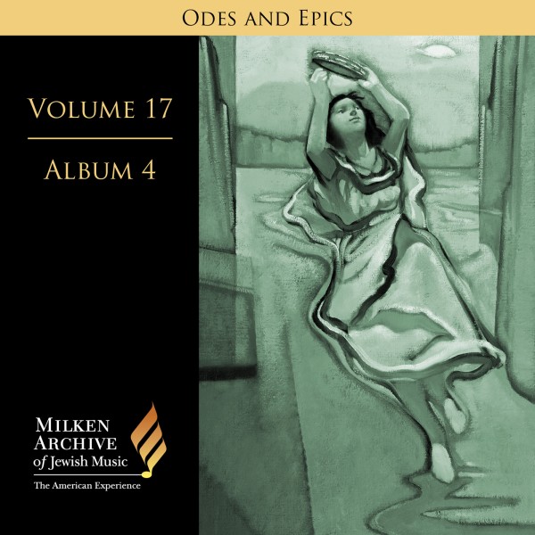Volume 17: Digital Album 4 Volume 17: Digital Album 4