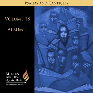Volume 18: Digital Album 1