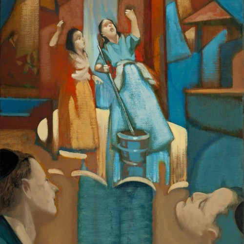 Introduction to Volume 13