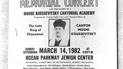 Cantor Moshe Koussevitsky