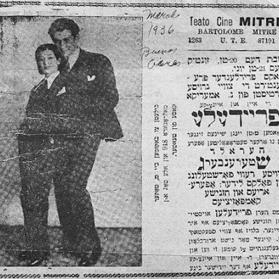 Freydele Oysher & Harold Sternberg