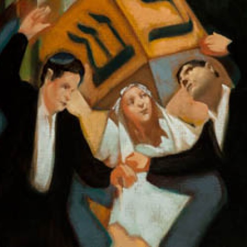 Volume 4: Cycle of Life in Synagogue and Home