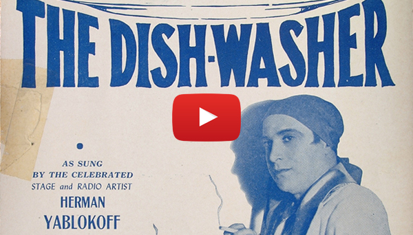 Dishvasher Video Overlay