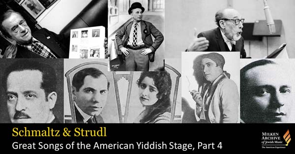 Schmaltz and Strudl Volume 13 Exhibit